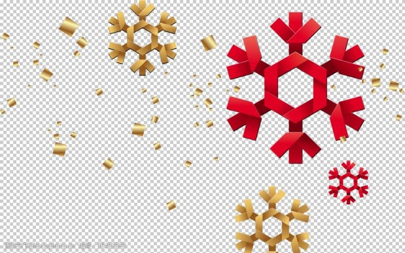 圣诞节折纸冬季创意折纸雪花