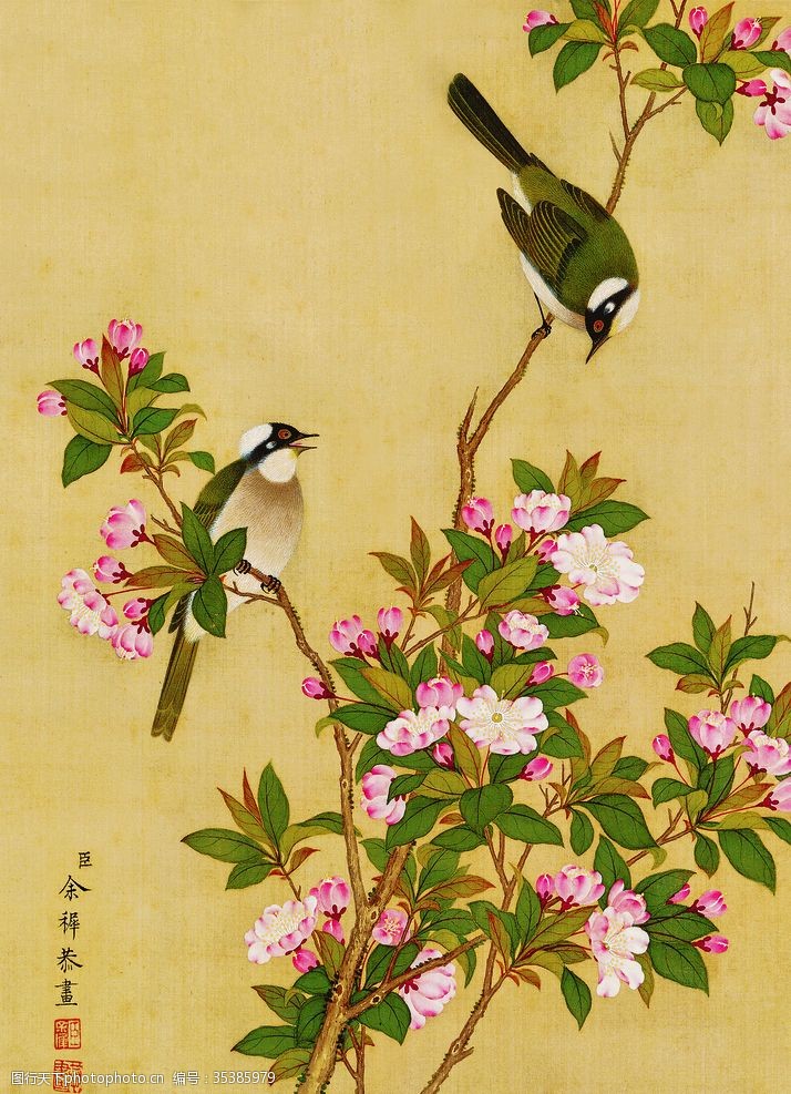 郎世寧 花鳥圖 郎世宁花鸟图轴- 故宫博物院