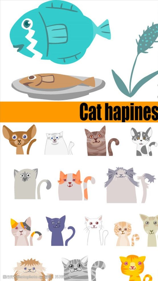 宠物卡片卡通动物系列卡通猫