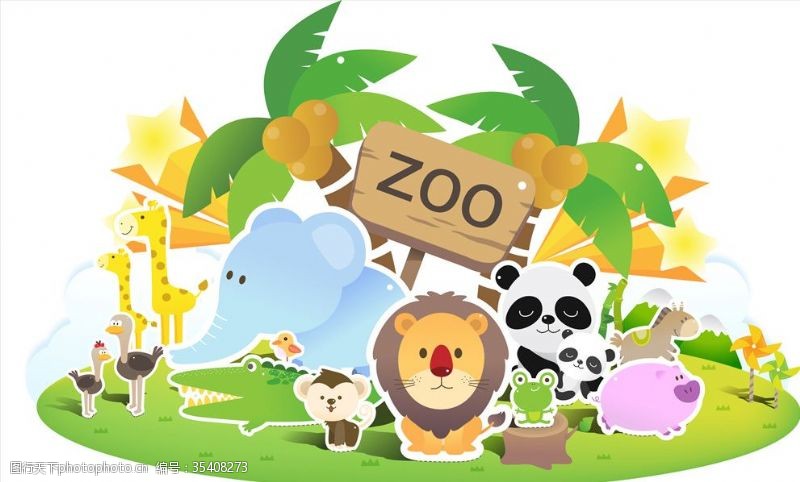 树桩猴可爱动物园卡通动物系列