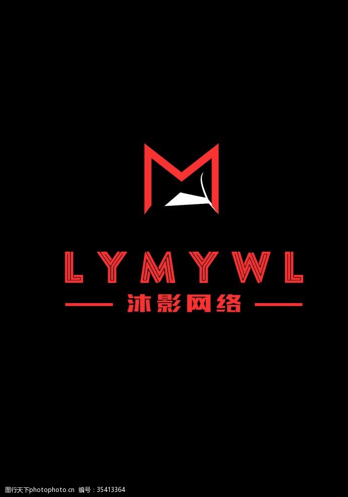 my沐影网络logo