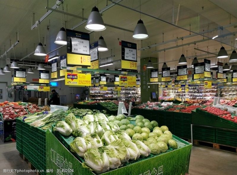 量贩式超市蔬菜区