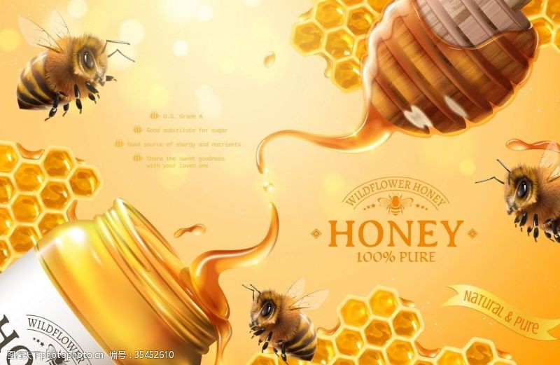 果蔬标签贴蜂蜜广告