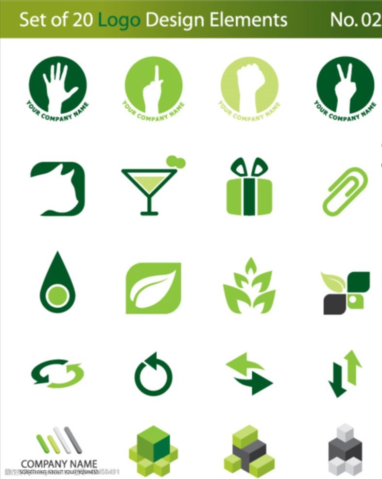 举手手势3D系列图标绿色环保标志