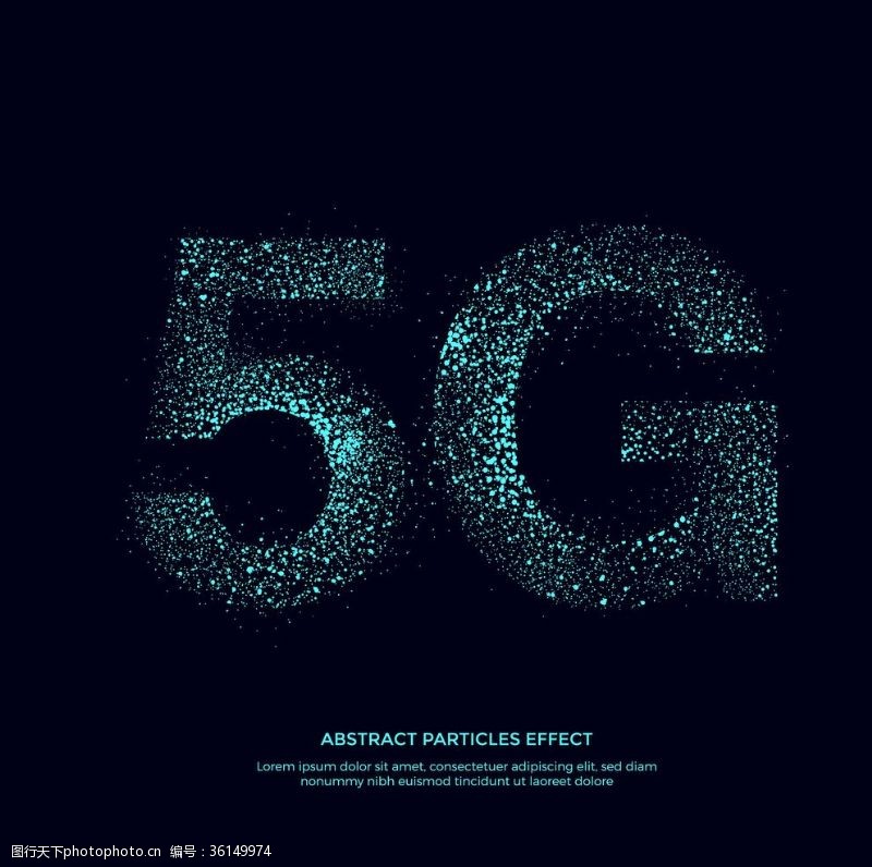 5g光速时代5G科技海报
