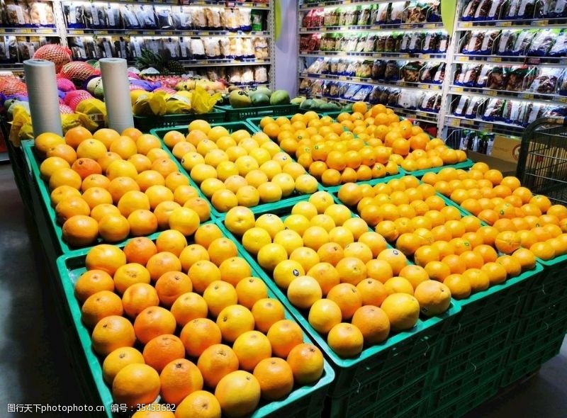 量贩式超市里的水果