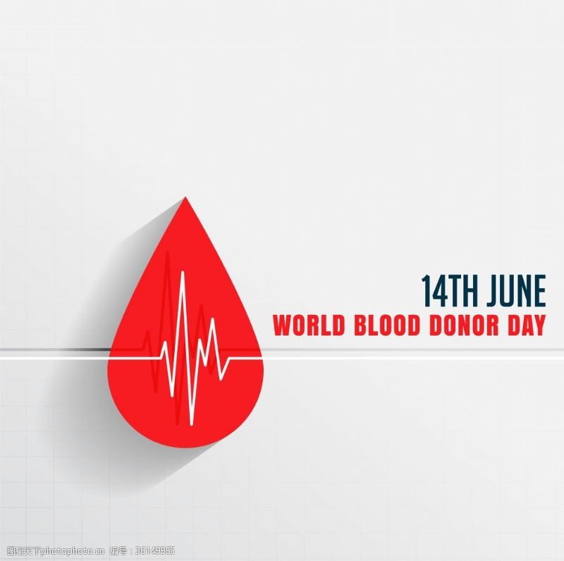献血知识世界献血日插画