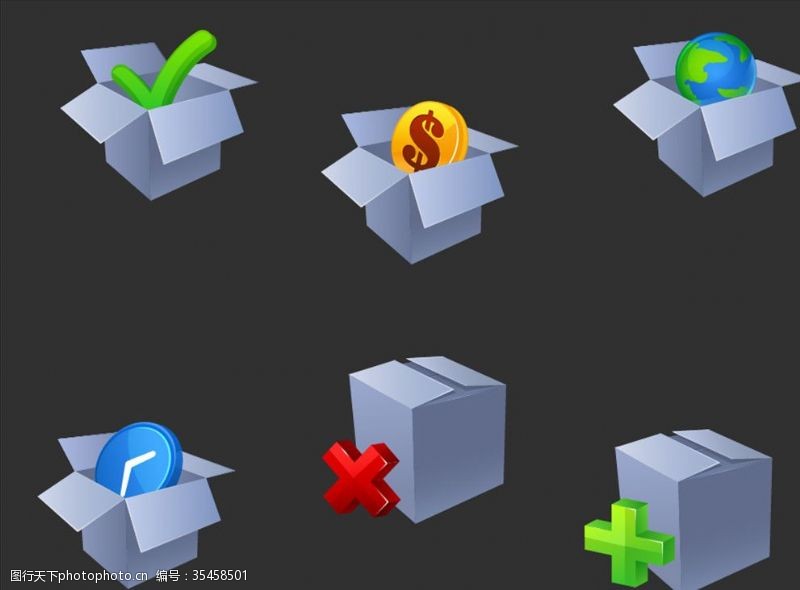 金钱符号3D系列图标纸箱符号