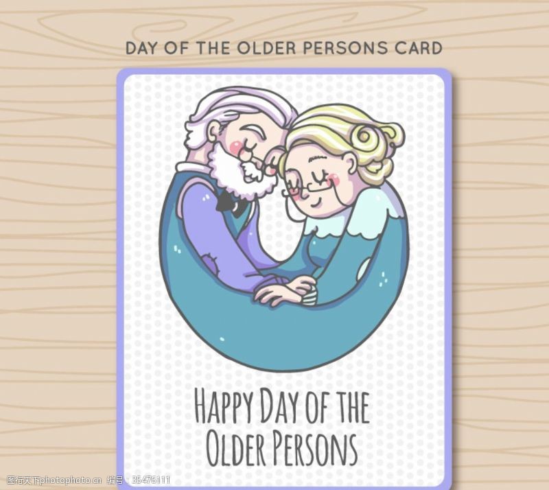 第一夫人手绘美丽的老年人卡片