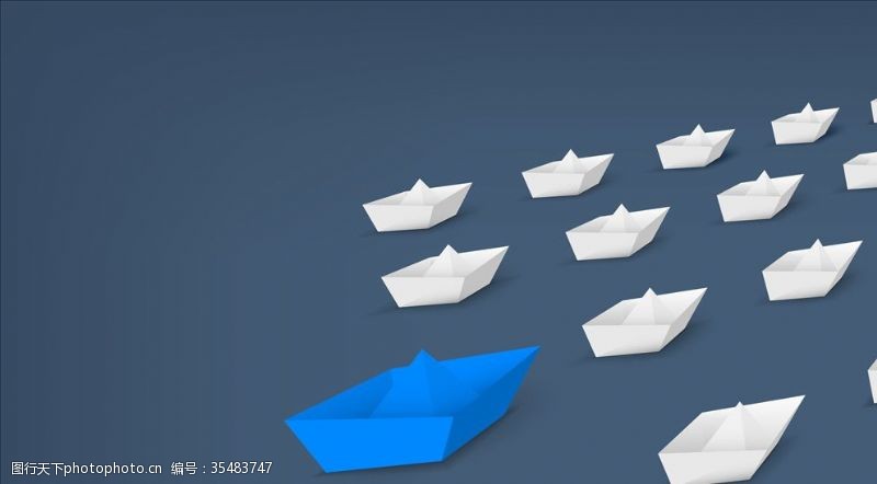 未来科技篇折纸船