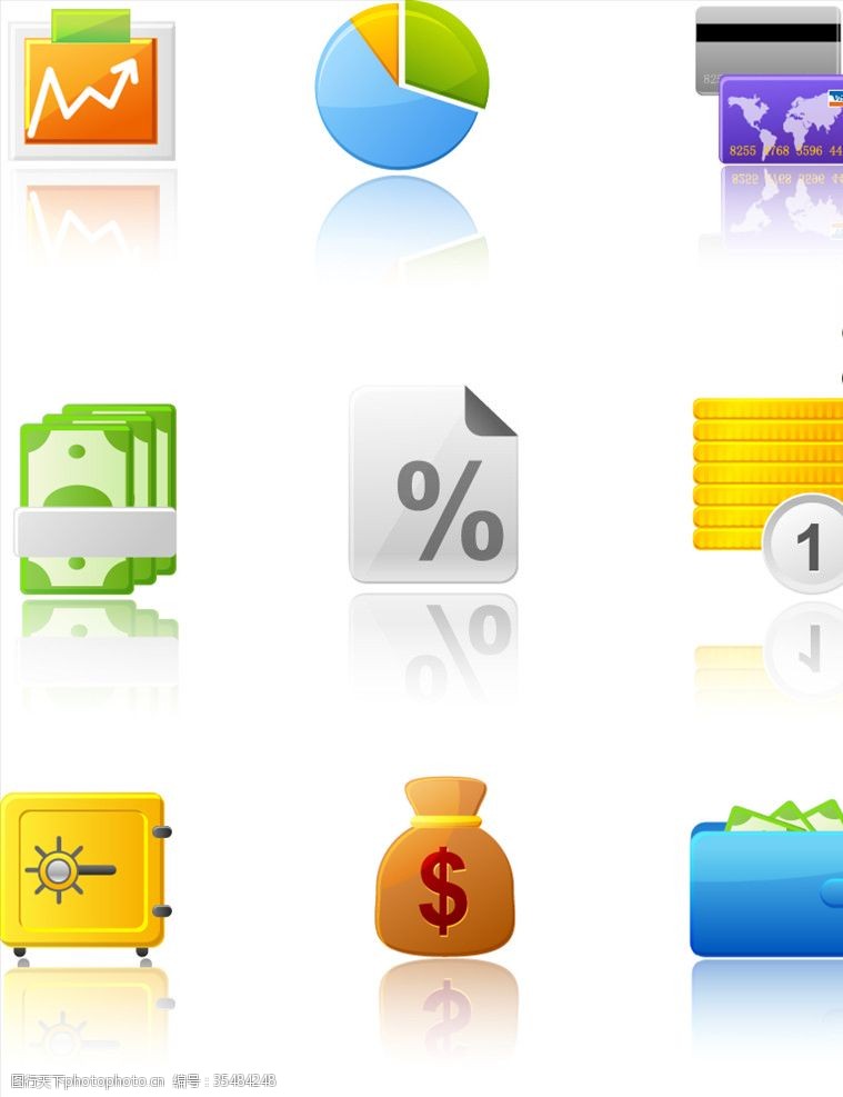 货币符号3D系列图标金融理财标识