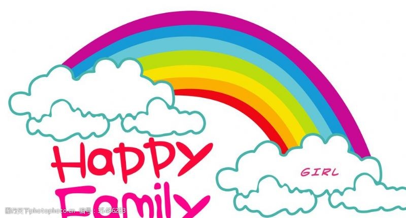 happyfamily彩虹