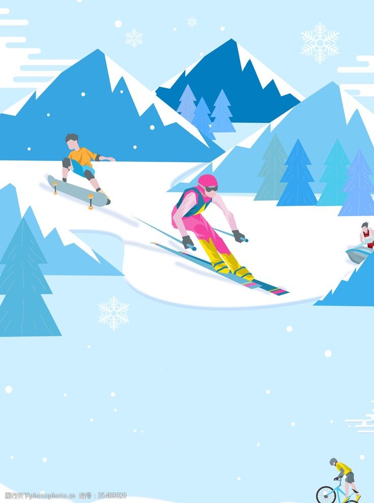滑雪宣传滑雪