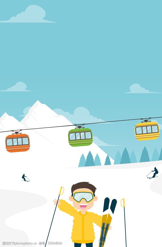 滑雪宣传滑雪