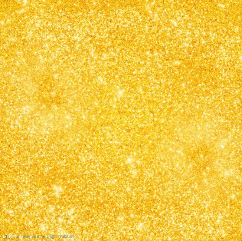 闪亮的金色背景图片免费下载 闪亮的金色背景素材 闪亮的金色背景模板 图行天下素材网
