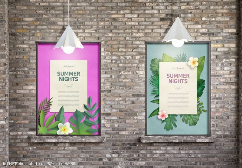 夏日西瓜植物装饰夏日主题促销海报