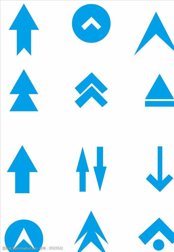 三角形标签箭头图标