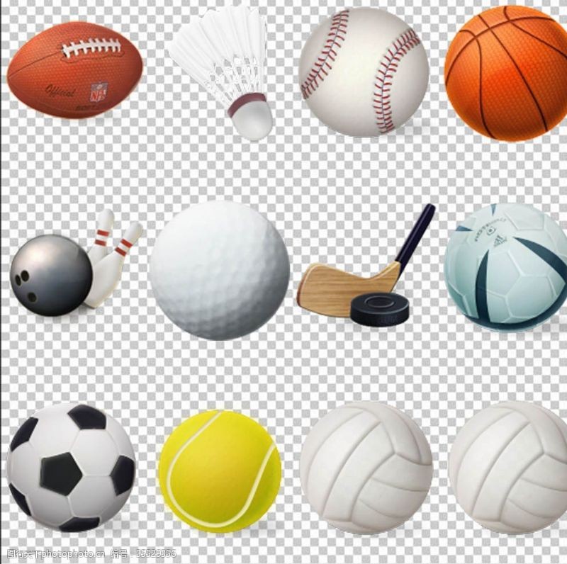 万能背景11种体育运动球类PN免扣素材