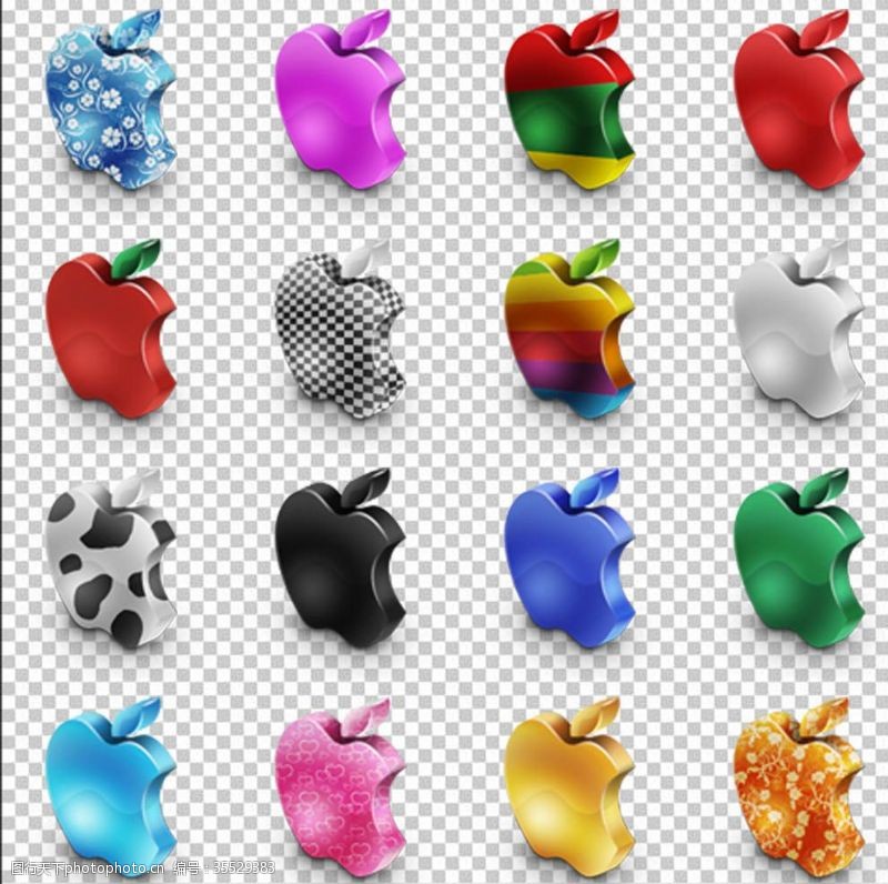 万能背景16款彩色立体苹果图标免扣素材