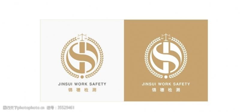 jsJS麦穗天平logo