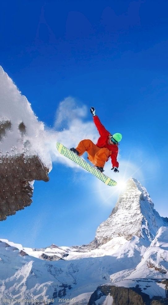 天空跳伞滑雪