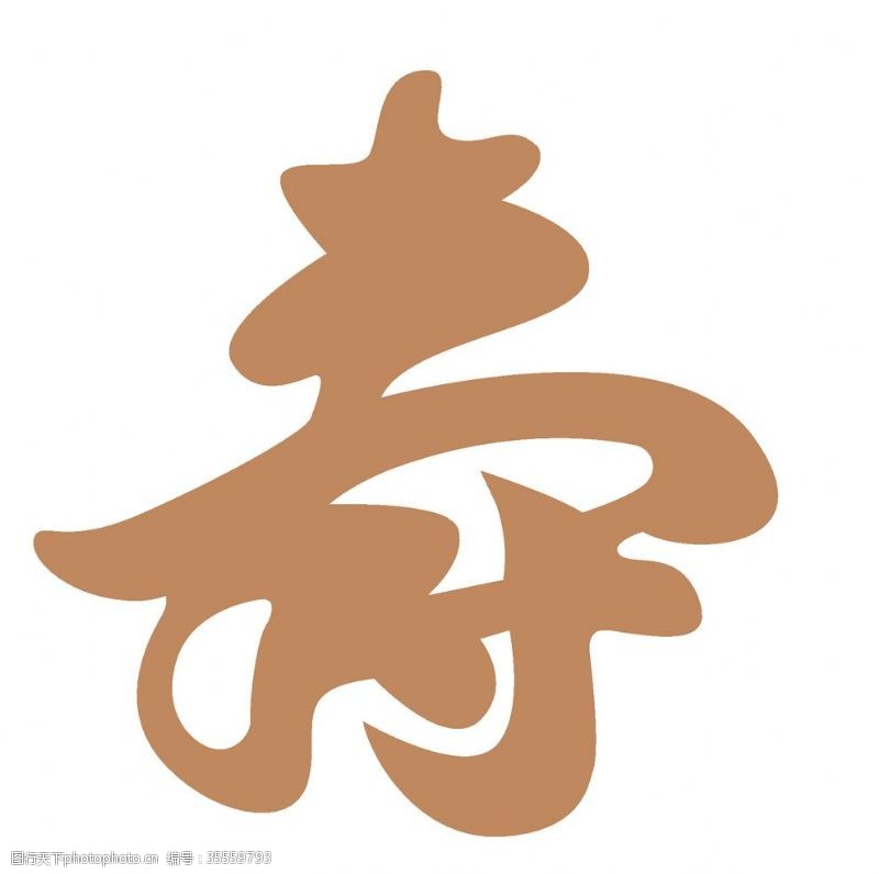 欢天喜地中国风传统花纹图案