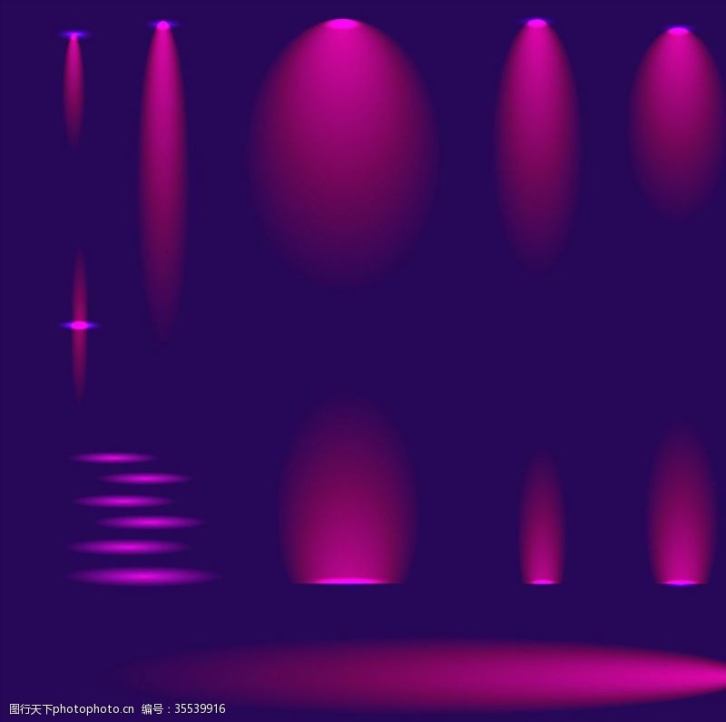 阳光照明紫色舞台射灯