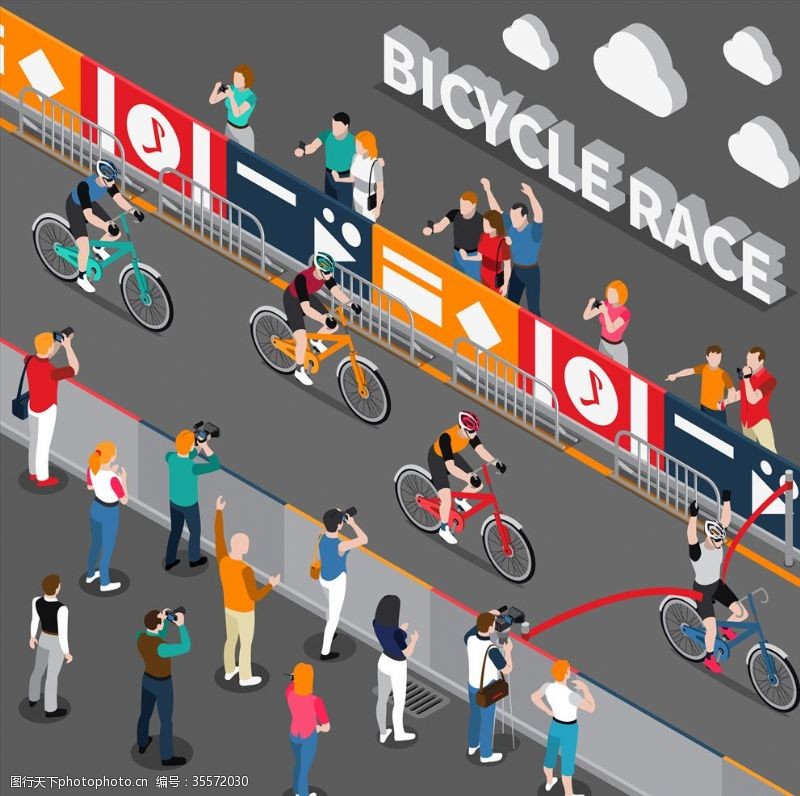 等距扁平化自行车比赛主题插画
