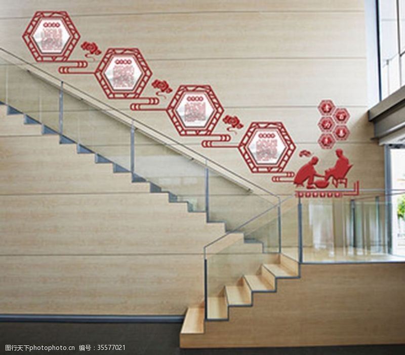 楼道展板红色古典中国风国学经典校园楼梯