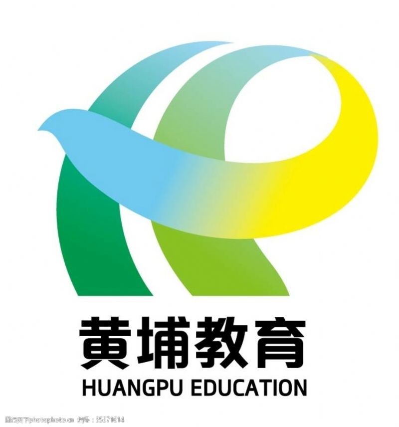 hp图标黄浦教育LOGO