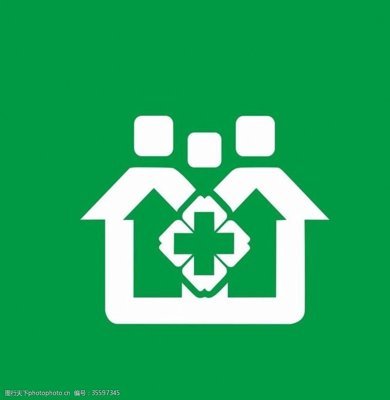 社区卫生服务社区卫生标志