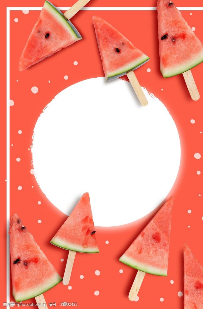 夏季西瓜水果促销宣传海报