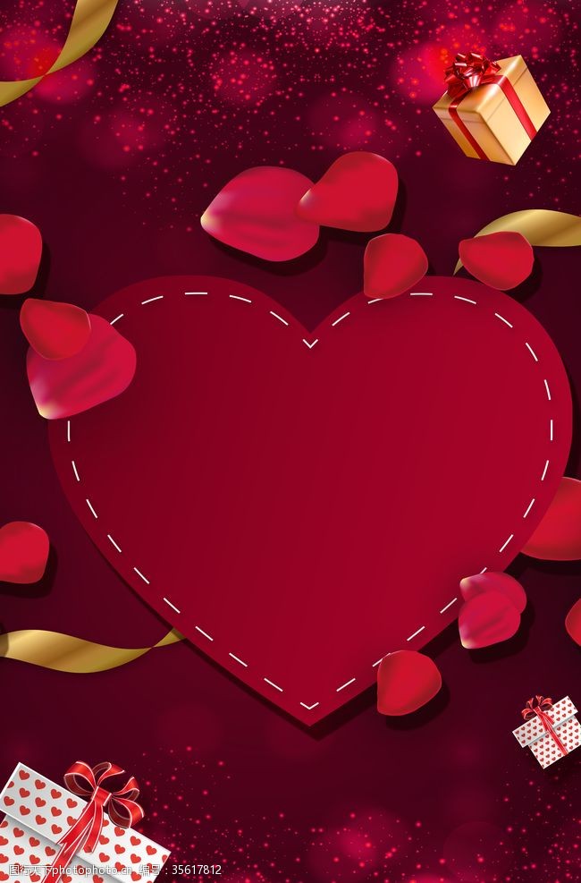 红色浪漫情人节爱心贺卡海报背景