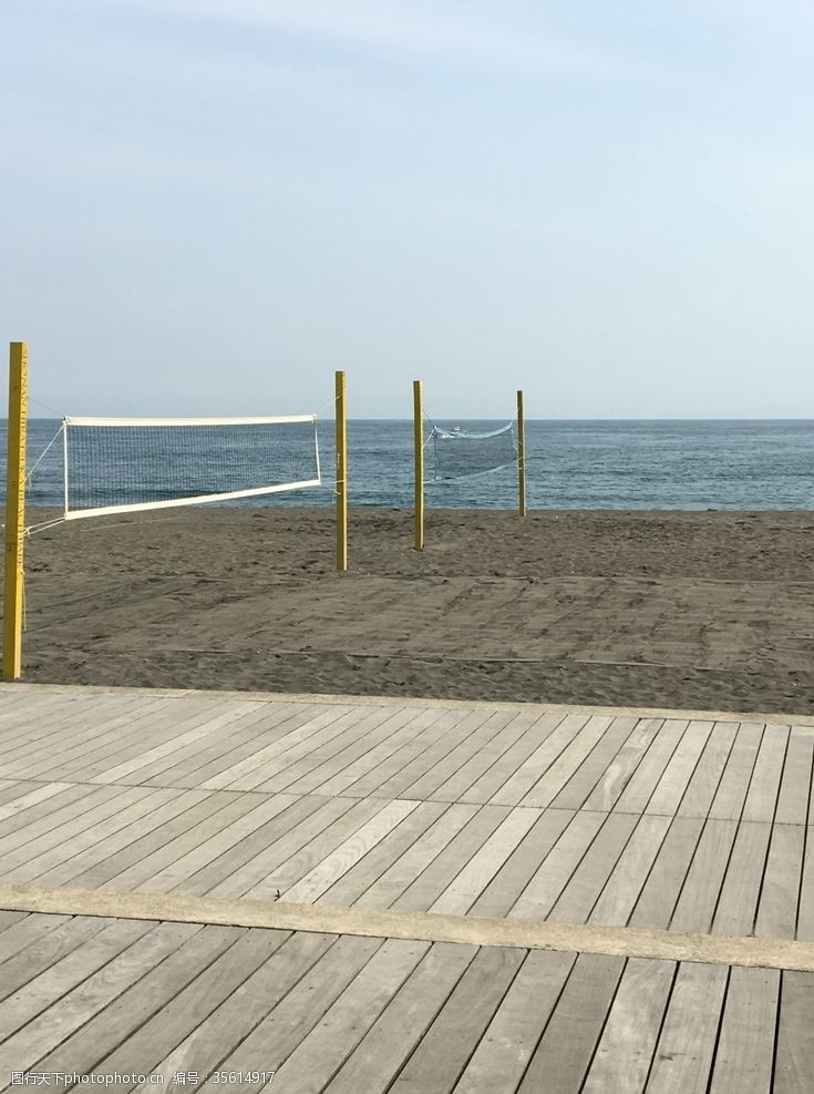 沙滩排球场