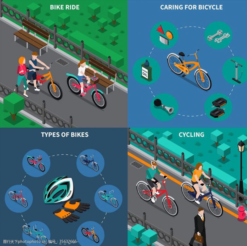 自行车比赛等距立体自行车运动主题插画