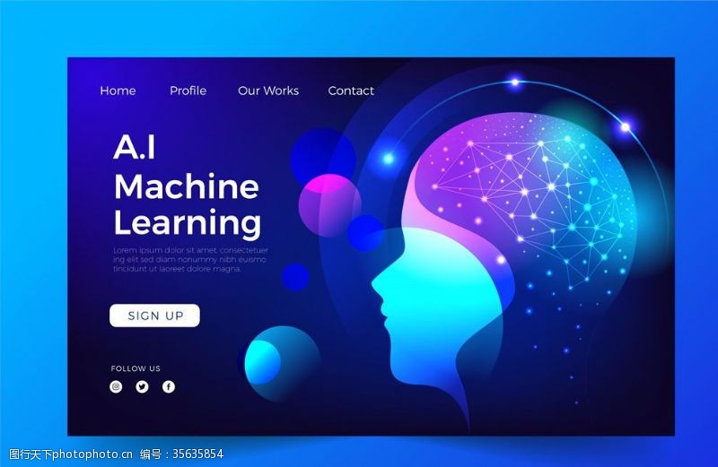 教育网站蓝色科技AI人工智能概念网页