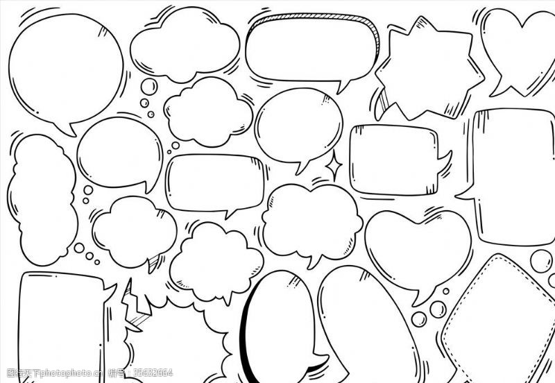 卡通对话框素材图片免费下载 卡通对话框素材素材 卡通对话框素材模板 图行天下素材网