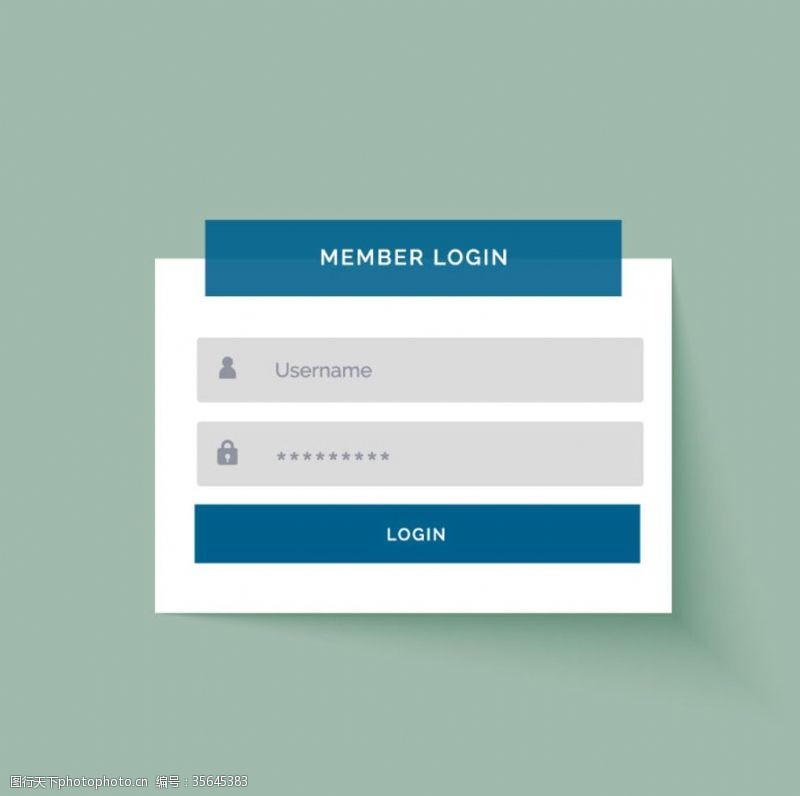 交互式登录注册UI界面