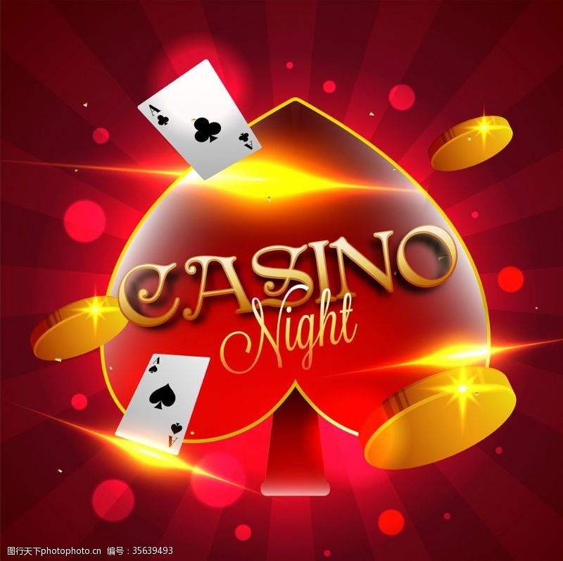 赌博游戏赌场宣传海报