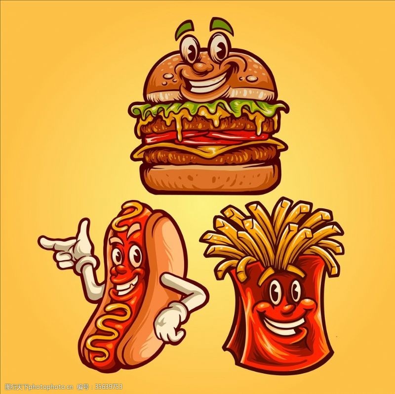 饮品菜单汉堡海报