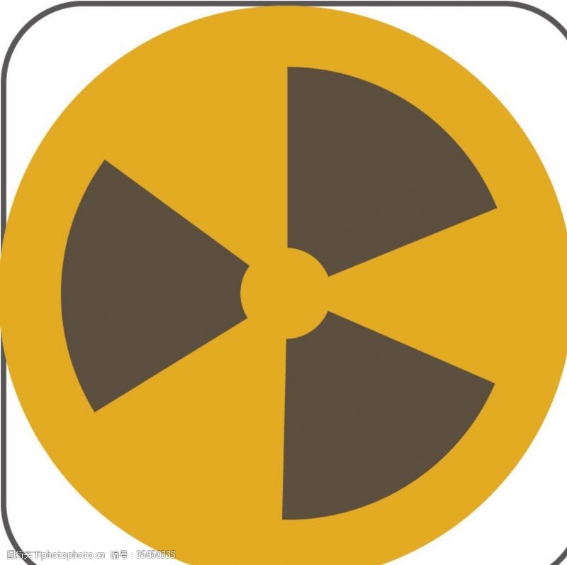 核武器电离辐射标志