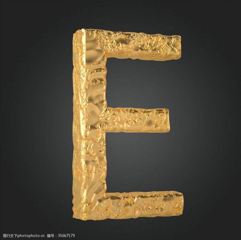 3d金属数字金属质感立体字母E
