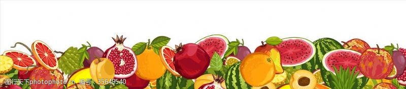 韩国卡通水果水果插画