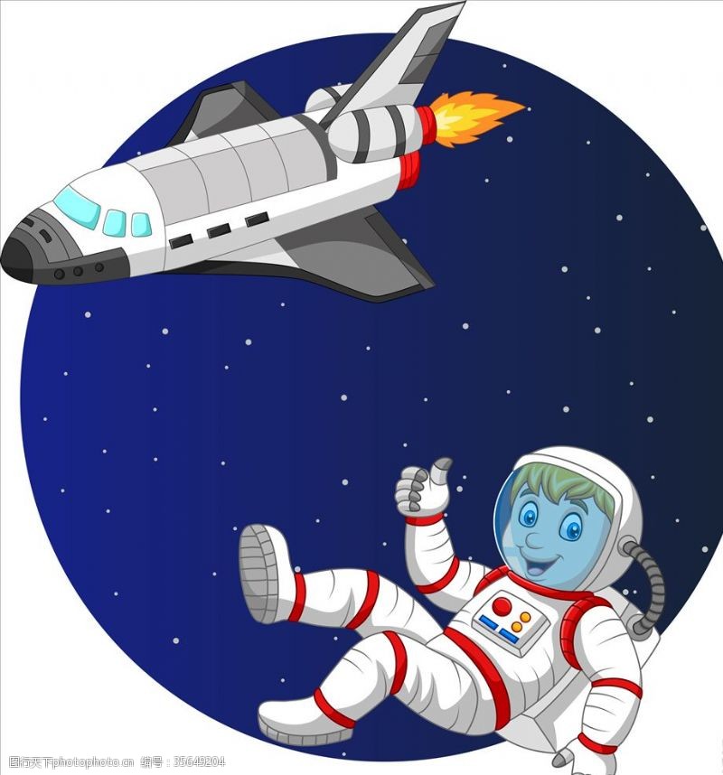 小学生航天宇航员插画