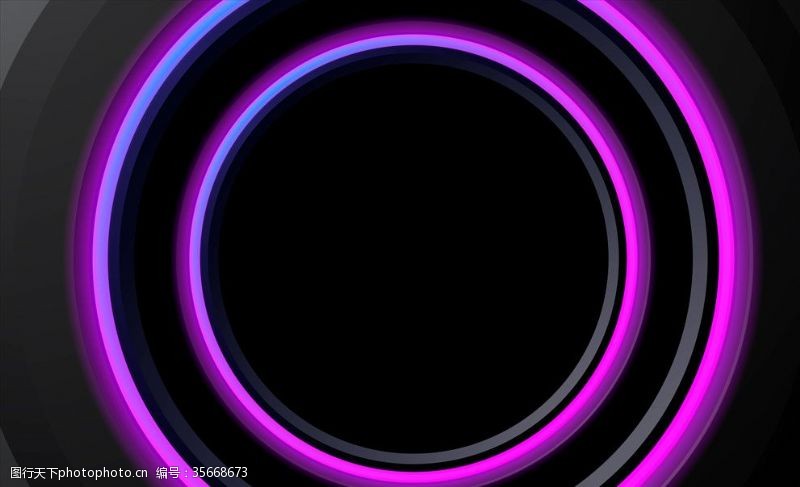 科技封面设计紫色光环
