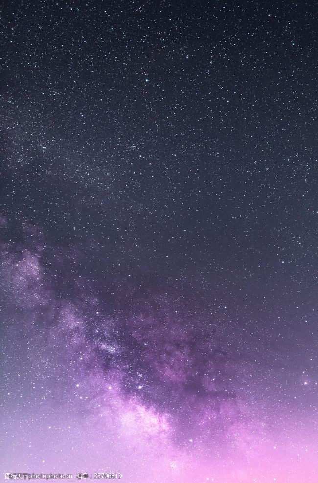 紫色的宇宙图片免费下载 紫色的宇宙素材 紫色的宇宙模板 图行天下素材网