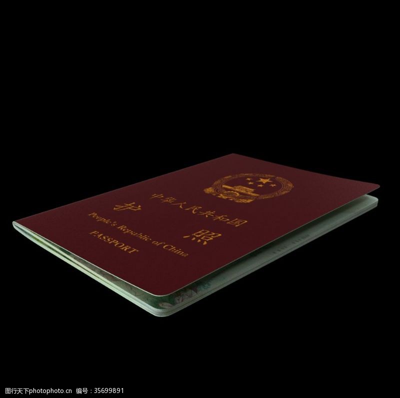 国家标签护照