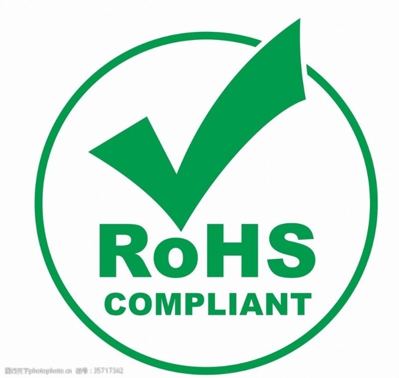 rohsRoHS欧洲环保认证标识