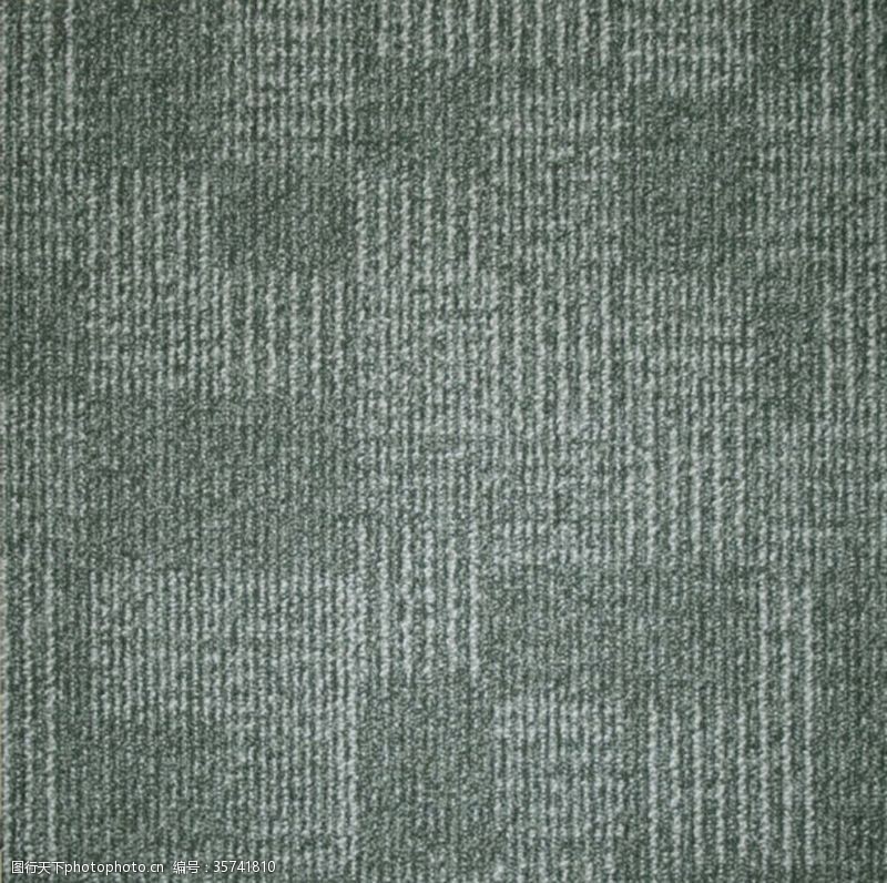 现代北欧地毯