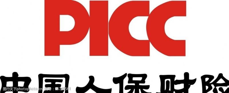 picc中国人保财险
